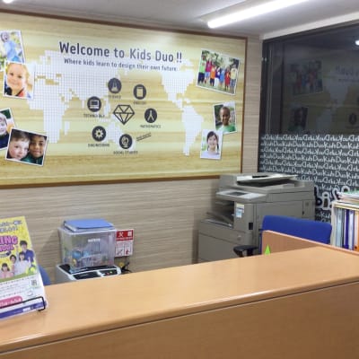 教室のフロントです。ここから教室に入ります。