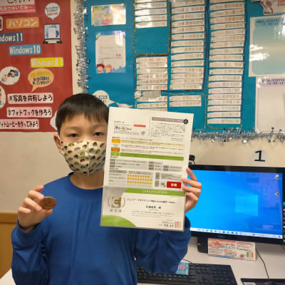 ジュニアプログラミング検定に見事合格！