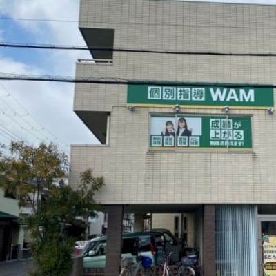 プログラミング教室開講中！