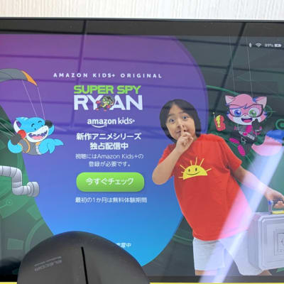 STEDRO ステドロ ~ プログラミング・ドローン教室