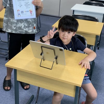 タイピングマスター級受賞！タイピングもたくさん練習します。