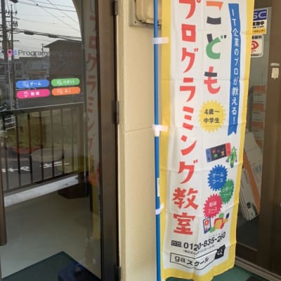 15C8D0B2-A782-4D03-A6CB-824365FF8EB0