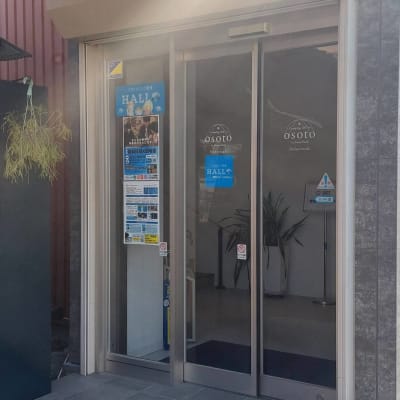 枕崎駅近く徒歩3分。「枕崎市役所」前みさき薬局様2Fに教室がございます。