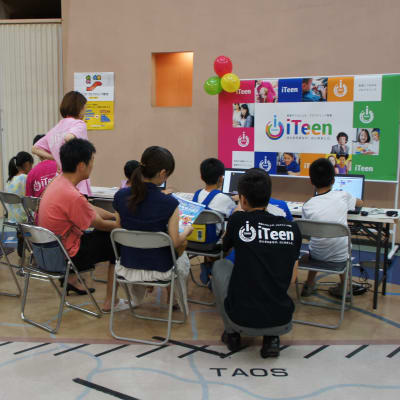 小さい子でも楽しめるような体験授業もご用意できます