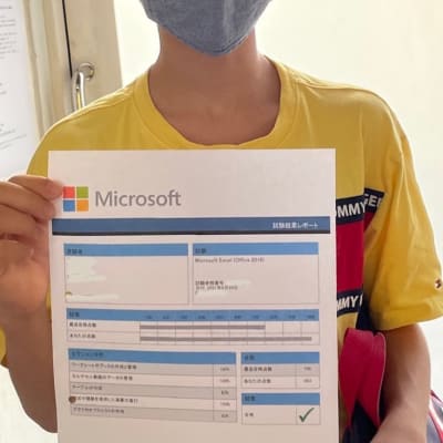 【マナカル豊川】中学一年生でMOS試験合格