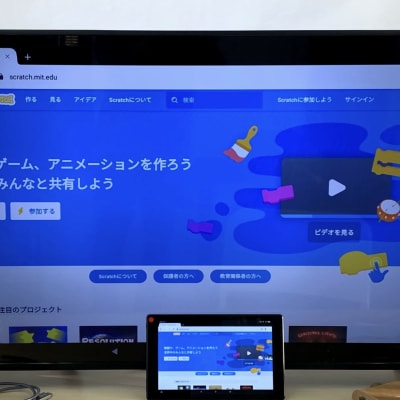 STEDRO ステドロ ~ プログラミング・ドローン教室