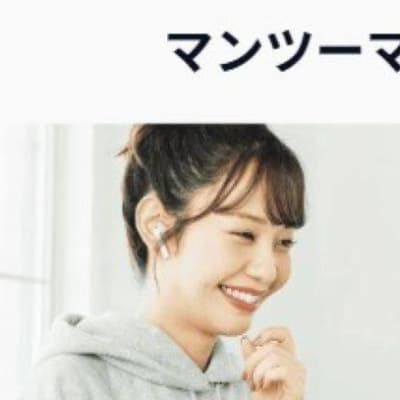 マンツーマン面談