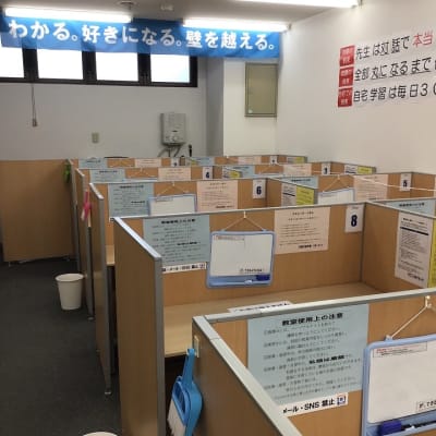 1TO1netz-kamiyasu-room-in20200914