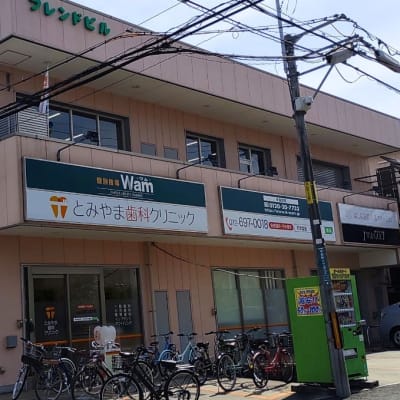 プログラミング教室開講中！