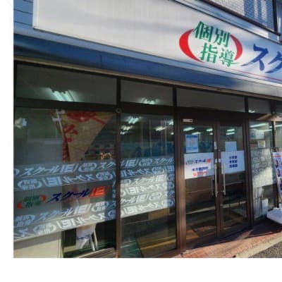 横浜市営バス・臨港バス　駒岡八幡神社前下車　徒歩1分です。