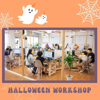10月にハロウィンイベントを開催しました！