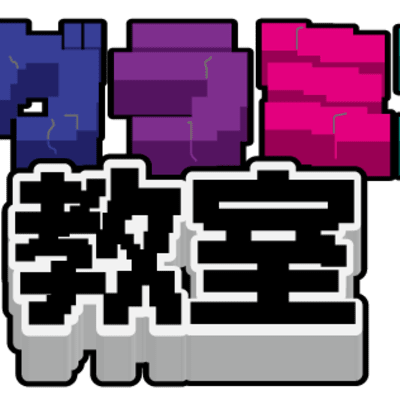 プログラミング教室ロゴ