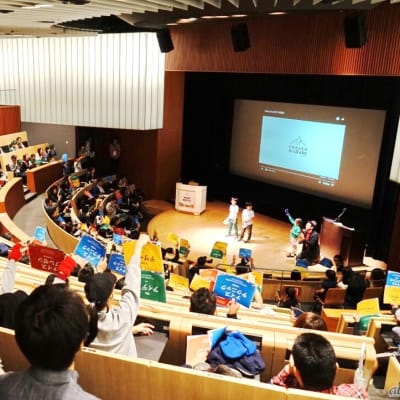 子どもたちによる制作発表会「ワンダーメイクフェス」