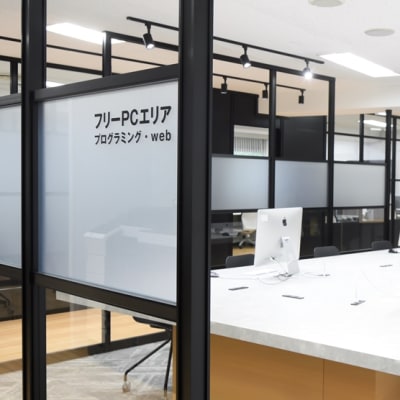 横浜フリースペース㈫