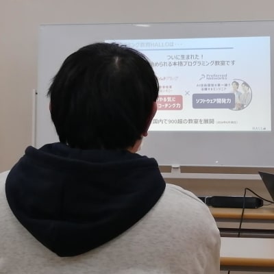 説明会も実施しております。ぜひお問い合わせください！