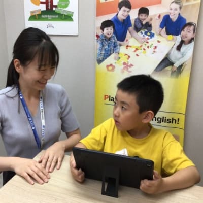 少人数レッスンで一人ひとりにサポートします！