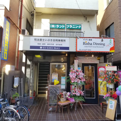 教室建物の外観