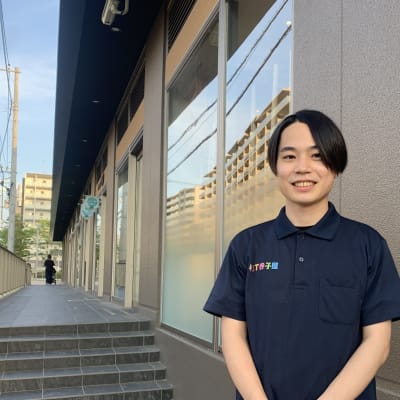 IT寺子屋流山教室の佐藤教室長