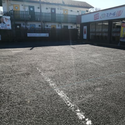 駐車場もございます。駐輪スペースもありますので、お気軽にお越しください。