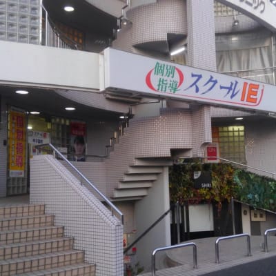 阪神甲子園駅より徒歩10分