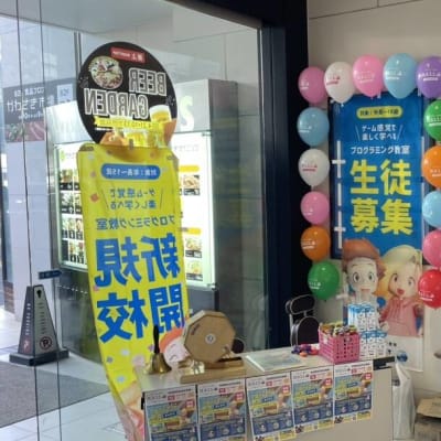 川崎モアーズ1階にて当校のイベントを開催！