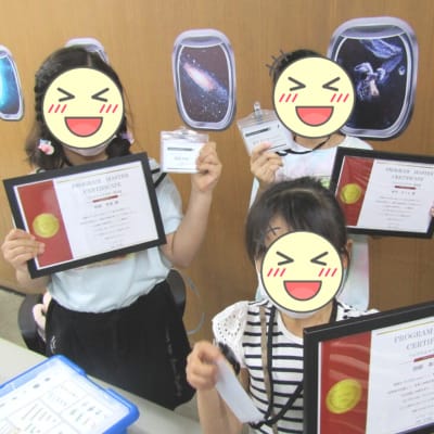 エンジニアの称号をゲット！名刺ももらえるよ