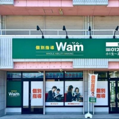 プログラミング教室開講中！