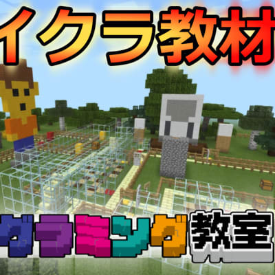 コエテコ用画像