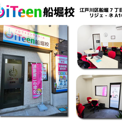 毎日違う学校のノボリを立ててます！自分の学校が出てたらアタリ！