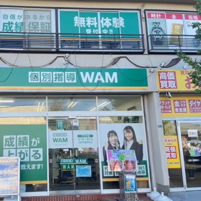 プログラミング教室開講中！