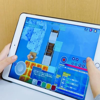 圧倒的な世界観とグラフィックで楽しく学べます！