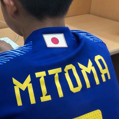 タイピングは『コンピュータープログラマー級』です！