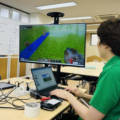 マイクラEducation