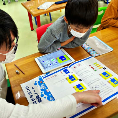 わからないところは先生がわかりやすくサポートします！