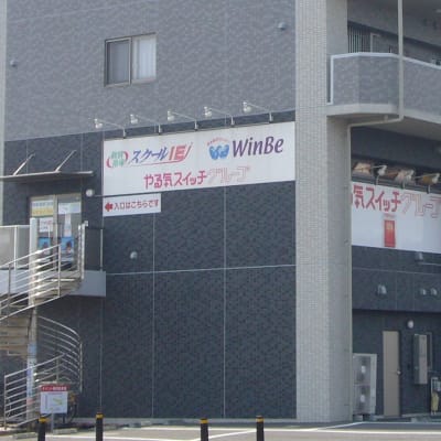 大通り側からの写真です