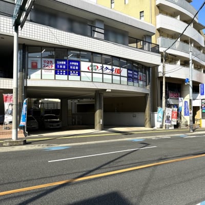 七隈駅2番出口からすぐ！ビルの2階にあります