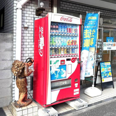 戸部駅から歩いてすぐの国道1号沿いです！