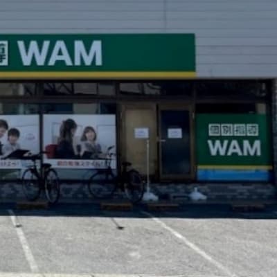 プログラミング教室開講中！