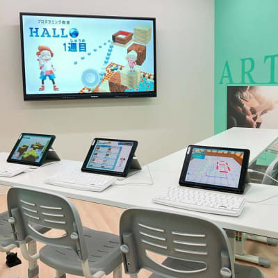 HALLOの専用教室で、集中してプログラミングを学ぶことができます！