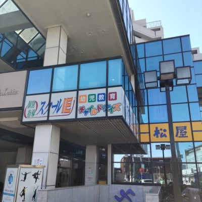 チャイルド_アイズ国領校は２Fになります。エレベーターもあります。