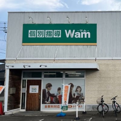 プログラミング教室開講中！