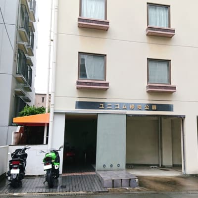 パソコン教室プログラミング教室01