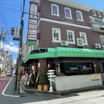 洋館風の建物でとても可愛いです！周りは進学塾がいっぱいの地区なのでお子さんが多いです！