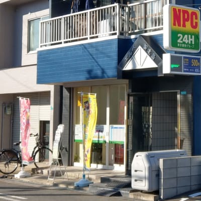 スクールの隣はコインパーキングなので雨の日の送迎も安心です