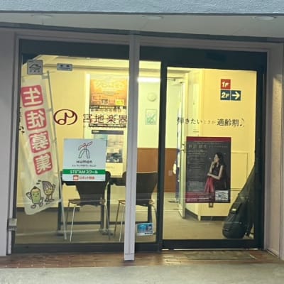 駐輪スペース　自転車でのスクーリングが可能です。