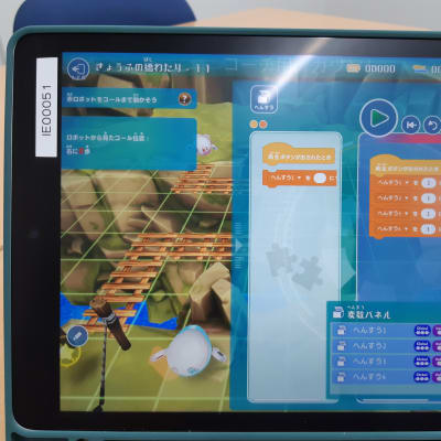 ミッションモードで基礎から学びます。言語は主流のPythonです。早い子はPythonテキストまで…