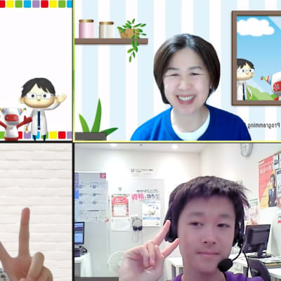 様々な地域から、離れていてもみんなで学ぶことができます