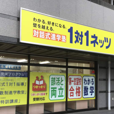 画像 -20210921-072434-52b8747a