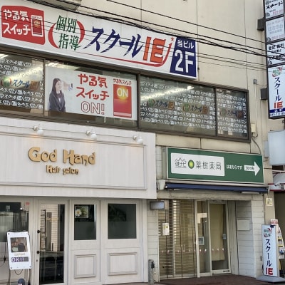 美容院の２Ｆになります。隣にセブンイレブンさんがございます。