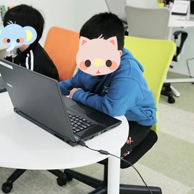 楽しくそして正しく学びましょう